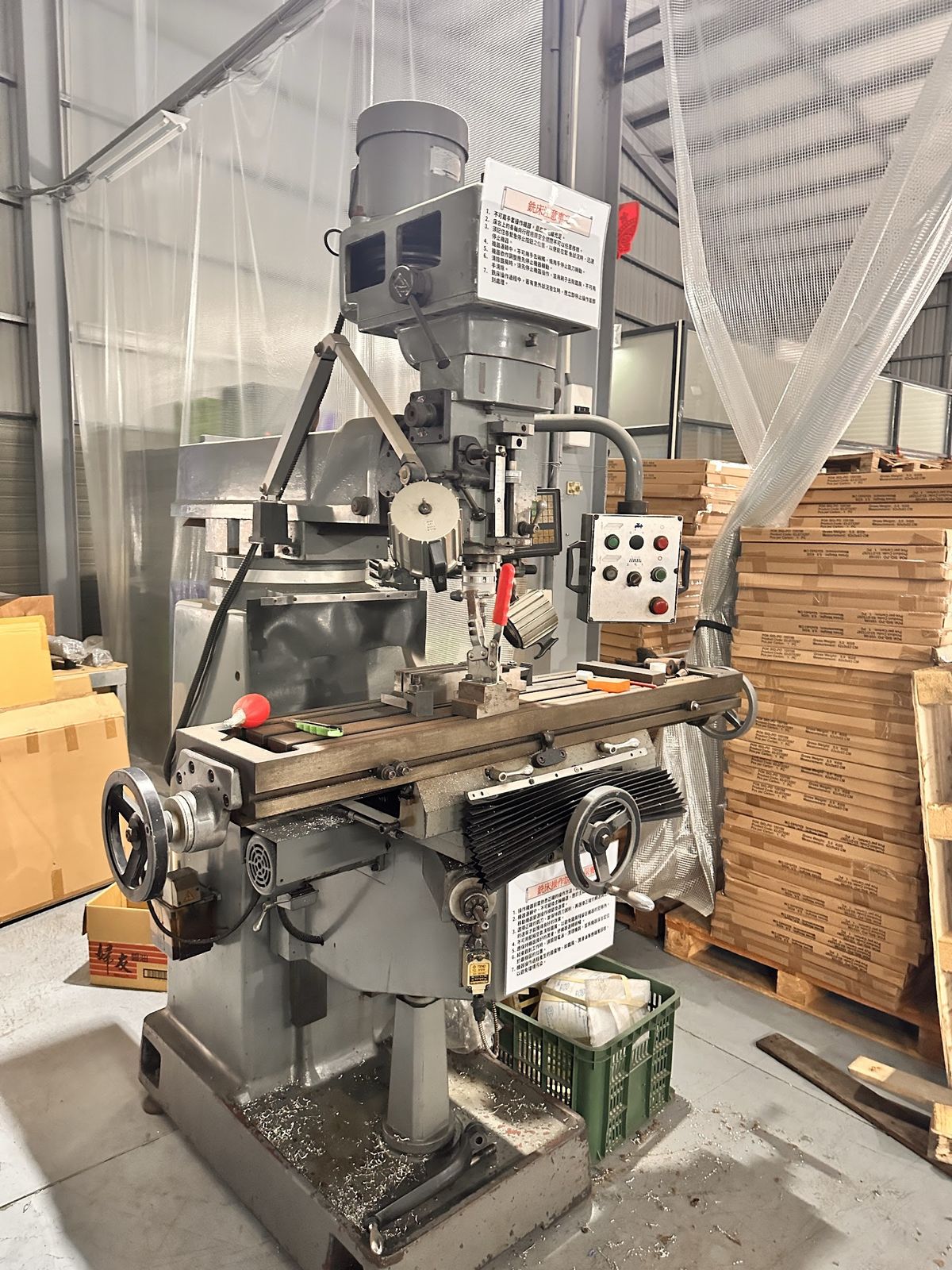 A mill in the toolroom.